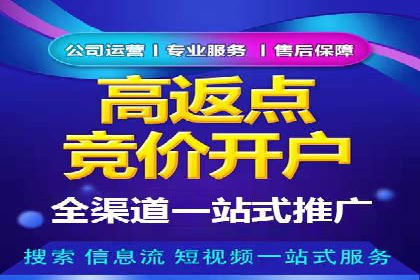 信息流广告投放技巧：实战案例分析