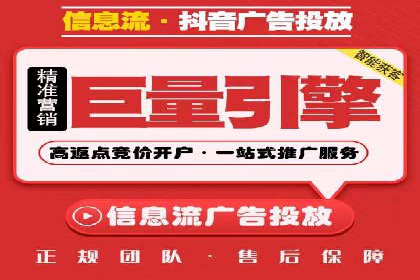 百度SEO推广策略调整：一个成功的调整案例